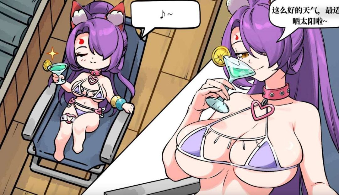 妖谈2：九尾异闻 妖談2：九尾異聞 Yokai Art 2 PC/Steam 官方中文版 策略塔防 奇幻冒险 完全收录版图片-1