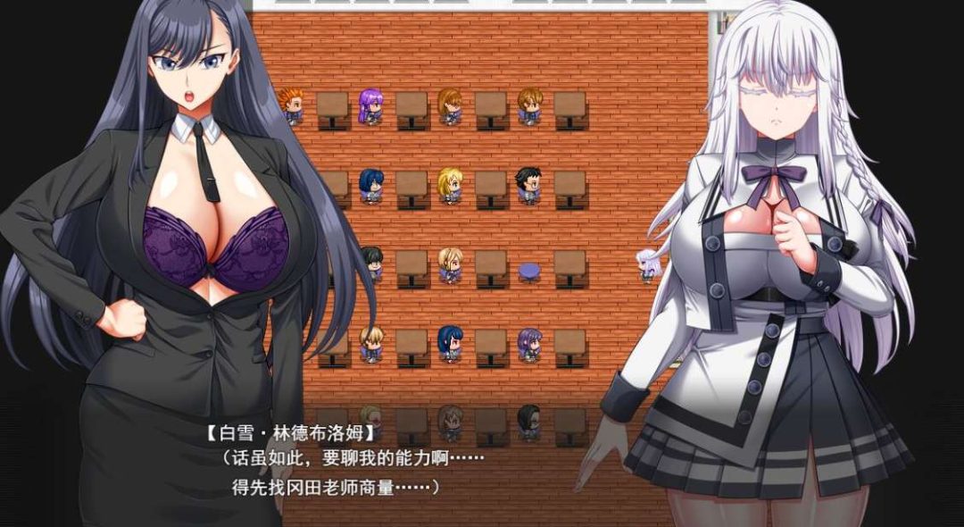 终末的异己主义 終末のオルターエゴイズム PC版 日式角色扮演 动态冒险 AI本地化版图片-1