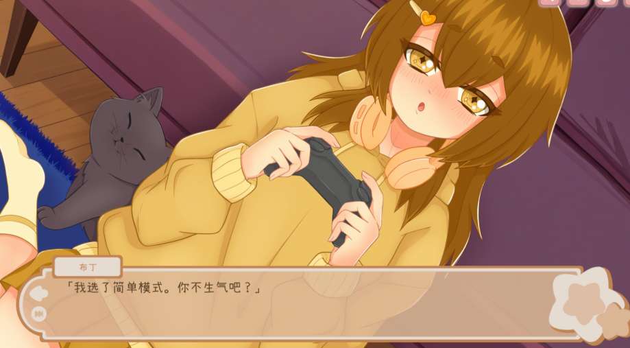 与美食少女恋爱吧 Tasty Bite 與美食少女戀愛吧 PC版 日系美食拟人互动SLG 官方中文版图片-1