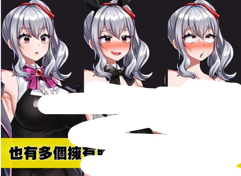 冒险者紫苑无法战斗！～异种契约与堕落之证～ シオン PC/安卓双端 黑暗奇幻RPG 1.51G官方中文版图片-1