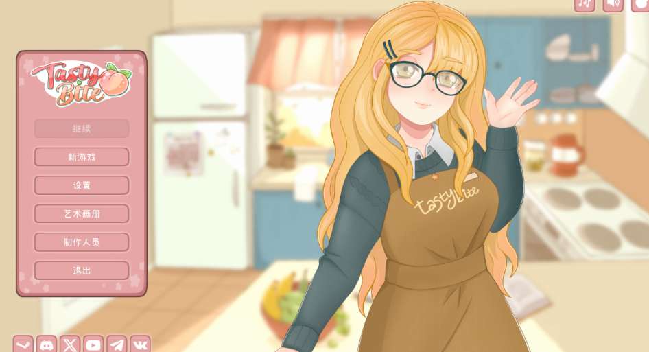 与美食少女恋爱吧 Tasty Bite 與美食少女戀愛吧 PC版 日系美食拟人互动SLG 官方中文版图片-1