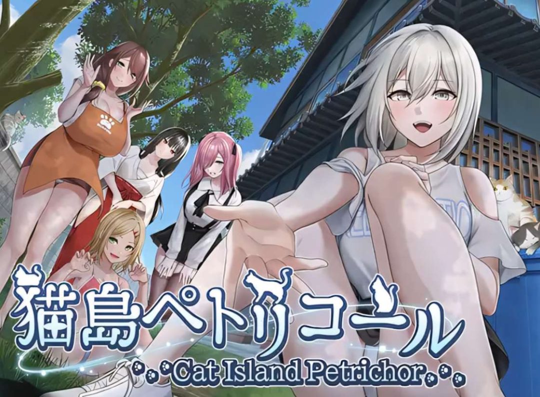 猫岛雨香 Cat Island Petrichor 猫島ペトリコール PC版 3D互动探索冒险 日式治愈 v1.0.3788图片-1 猫岛雨香 Cat Island Petrichor 猫島ペトリコール PC版 3D互动探索冒险 日式治愈 v1.0.3788图片-1