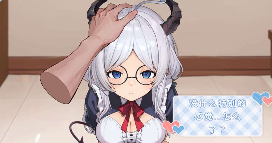 废案少女~克隆千金的培育生活 Rejected Doll PC版 日系模拟养成SLG 官方中文版图片-1